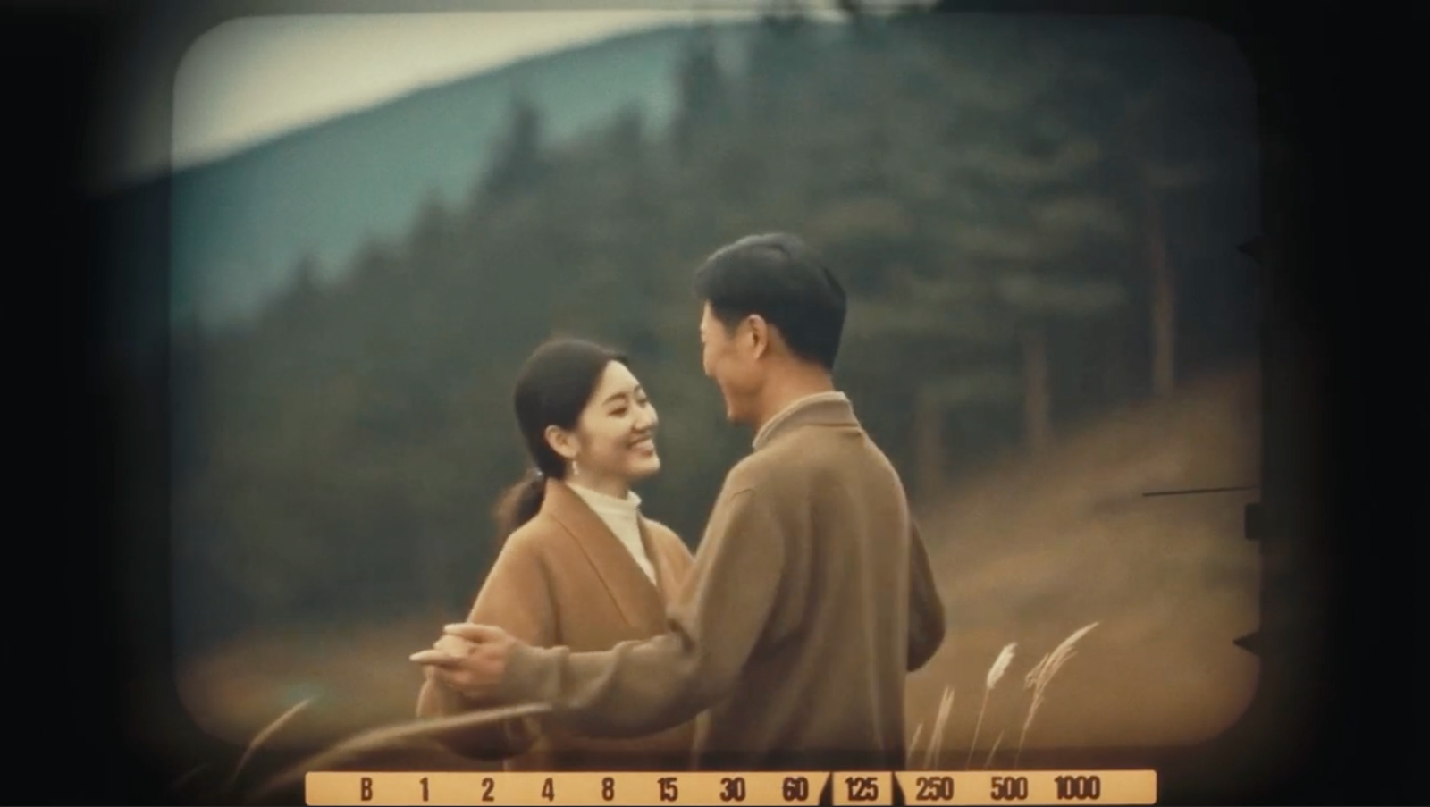 Restore Memories still 2