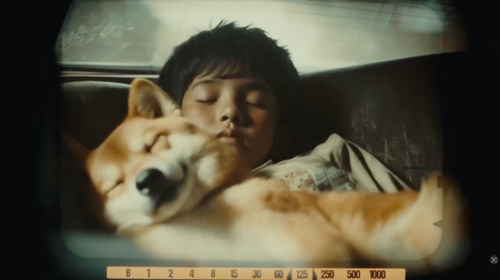 Restore Memories still 4
